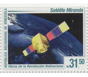 Satellite Miranda - South America / Venezuela 2014 - 31.50
