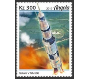 Saturn V SA-506 - Central Africa / Angola 2019 - 300