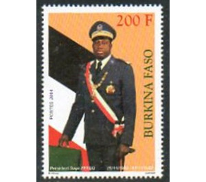 Saye Zerbo, President 1980-1982 - West Africa / Burkina Faso 2014 - 200