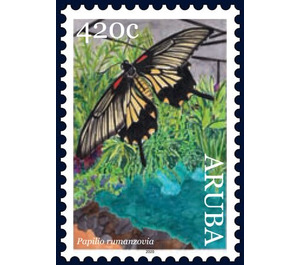 Scarlet Swallowtail (Papilio rumanzovia) - Caribbean / Aruba 2020 - 220