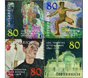 Schiele - Klimt - Moser - Wagner - Austria / II. Republic of Austria Series