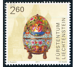 Schmuckeier Tsarist empire  - Liechtenstein 2011 - 260 Rappen