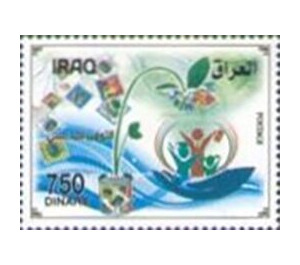 School Savings Program - Iraq 2019 - 750