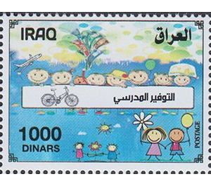 School Savings Program - Iraq 2019