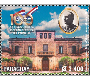 Scientific Society of Paraguay, Centenary - South America / Paraguay 2021