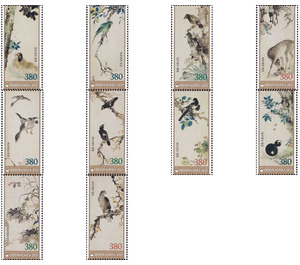 Scroll Painting by Jang Seung-eop (2021) - South Korea 2021 Set