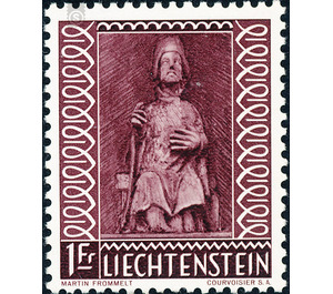 sculpture  - Liechtenstein 1959 - 100 Rappen