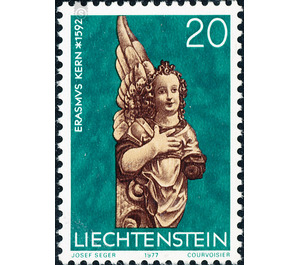 sculpture  - Liechtenstein 1977 - 20 Rappen