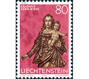 sculpture  - Liechtenstein 1977 - 80 Rappen