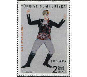 Seğmen - Turkey 2019 - 2