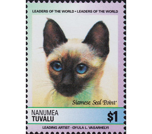 Sealpoint Siamese (Felis silvestris catus) - Polynesia / Tuvalu, Nanumea 1985