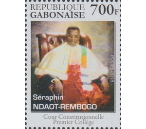 Seraphin Ndoat-Rembogo - Central Africa / Gabon 2019 - 700