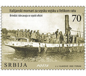 Serbian Officers Arriving at Brindisi - Serbia 2020 - 70