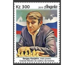 Sergey Karjakin - Central Africa / Angola 2019 - 300