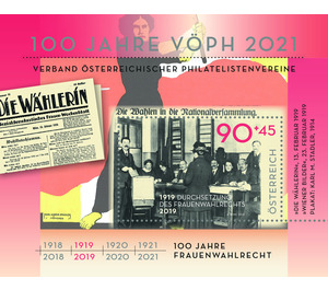 Series: 100 years of the VÖPh - 100 years of women's suffrage in Austria  - Austria / II. Republic of Austria 2019 - 90 Euro Cent