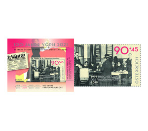 Series: 100 years of the VÖPh - 100 years of women's suffrage in Austria  - Austria / II. Republic of Austria 2019 Set