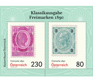 Series: Classic Edition - Postage stamps 1890  - Austria / II. Republic of Austria 2019