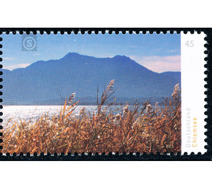 Series: Germany's most beautiful panoramas  - Germany / Federal Republic of Germany 2015 - 45 Euro Cent