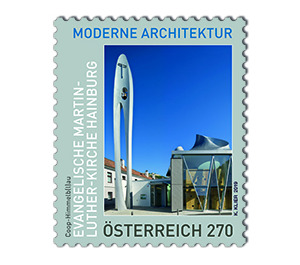 Series Modern architecture in Austria - Martin Luther Protestant Church, Hainburg  - Austria / II. Republic of Austria 2019 - 270 Euro Cent
