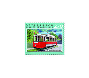 Series: Railways - 125 years of the Gmunden tramway  - Austria / II. Republic of Austria 2019 Set