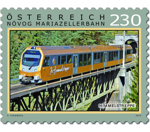 Series: Railways - Mariazell Railway - Himmelstreppe  - Austria / II. Republic of Austria 2019 - 230 Euro Cent