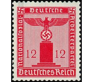 Service stamp series: official stamps of the party  - Germany / Deutsches Reich 1938 - 12 Reichspfennig