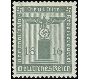 Service stamp series: official stamps of the party  - Germany / Deutsches Reich 1938 - 16 Reichspfennig