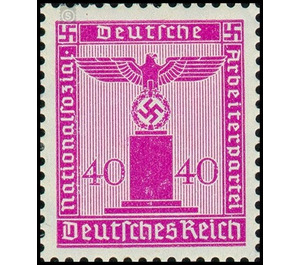 Service stamp series: official stamps of the party  - Germany / Deutsches Reich 1938 - 40 Reichspfennig