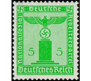 Service stamp series: official stamps of the party  - Germany / Deutsches Reich 1938 - 5 Reichspfennig