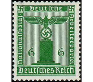 Service stamp series: official stamps of the party  - Germany / Deutsches Reich 1938 - 6 Reichspfennig