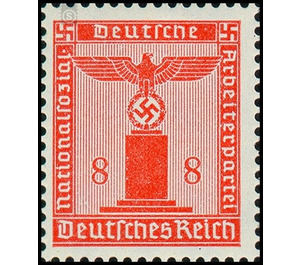 Service stamp series: official stamps of the party  - Germany / Deutsches Reich 1938 - 8 Reichspfennig