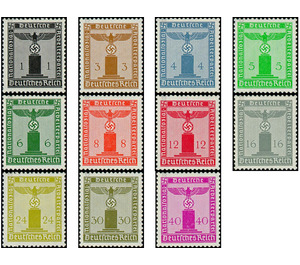 Service stamp series: official stamps of the party  - Germany / Deutsches Reich 1938 Set