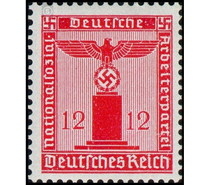 Service stamp series: official stamps of the party  - Germany / Deutsches Reich 1942 - 12 Reichspfennig