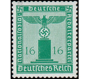 Service stamp series: official stamps of the party  - Germany / Deutsches Reich 1942 - 16 Reichspfennig