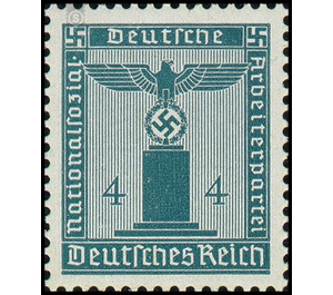 Service stamp series: official stamps of the party  - Germany / Deutsches Reich 1942 - 4 Reichspfennig