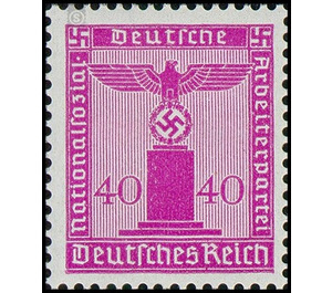 Service stamp series: official stamps of the party  - Germany / Deutsches Reich 1942 - 40 Reichspfennig