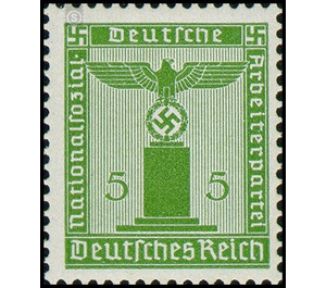 Service stamp series: official stamps of the party  - Germany / Deutsches Reich 1942 - 5 Reichspfennig