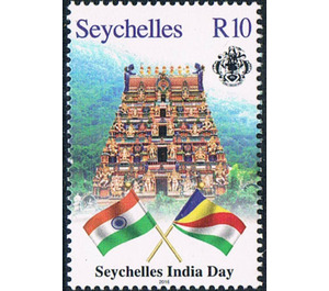 Seychelles India Day - East Africa / Seychelles 2016 - 10