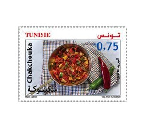 Shakshuka - Tunisia 2020 - 0.75