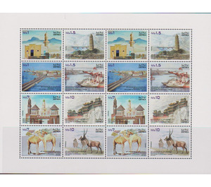 Sheetlet of 2 Blocks of 8 - East Africa / Eritrea 2013