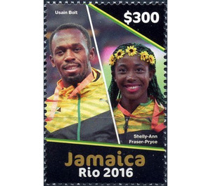 Shelly-Ann Fraser-Pryce - Caribbean / Jamaica 2016 - 300