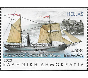 Ship "Archduke Ludwig" (Booklet Stamp) - Greece 2020 - 4.50