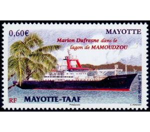 Ship Marion Dufresne - East Africa / Mayotte 2011 - 0.60