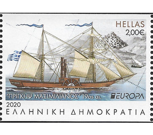 Ship "Prince Maximilian" (Booklet Stamp) - Greece 2020 - 2