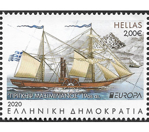 Ship "Prince Maximilian" - Greece 2020 - 2