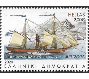 Ship "Prince Maximilian" - Greece 2020 - 2