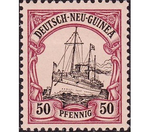 Ship SMS "Hohenzollern" - Melanesia / German New Guinea 1900 - 50