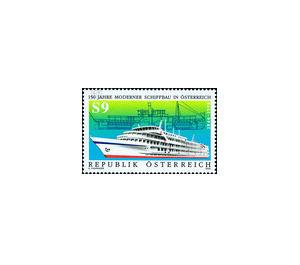 Shipbuilding  - Austria / II. Republic of Austria 1990 Set