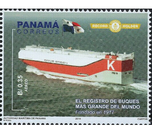 Ships on World Register, Panama Ship Registry - Central America / Panama 2019 - 0.35