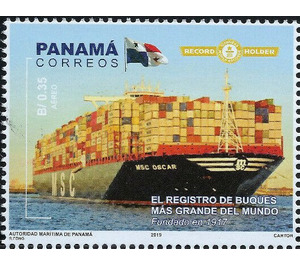 Ships on World Register, Panama Ship Registry - Central America / Panama 2019 - 0.35